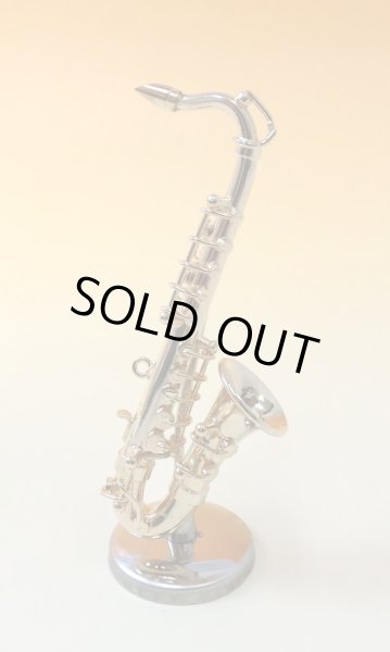 画像1: ミニチュア楽器　テナーサックス　1/12サイズ (1)