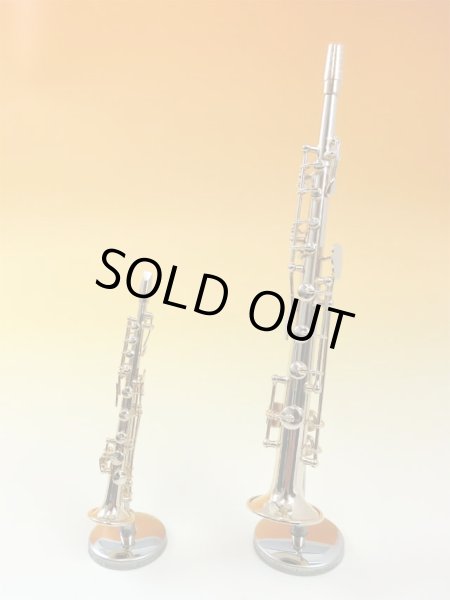 左から、ソプラノサックス1/12サイズ、ソプラノサックス1/6サイズ