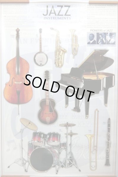 画像1: 音楽ポスター　ジャズ (1)