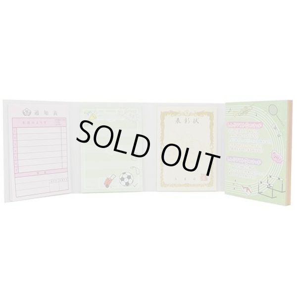 画像5: 部活パロディ　パタパタメモ　※在庫限り　※ご購入1個につき23ポイント付与(会員登録要)　◇ゆうパケット発送可 (5)