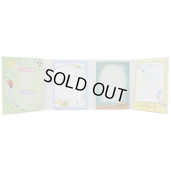 画像6: 部活パロディ　パタパタメモ　※在庫限り　※ご購入1個につき23ポイント付与(会員登録要)　◇ゆうパケット発送可 (6)