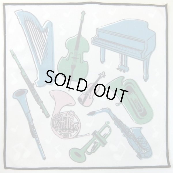 画像1: マイクロファイバー楽器拭き　※在庫限り　※ご購入1個につき90ポイント付与(会員登録要)　◇ゆうパケット発送可 (1)