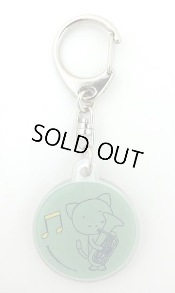 画像2: こまねこキーホルダー チューバ 2016 全日本吹奏楽コンクール朝日新聞記念グッズ　※在庫限り　※ご購入1個につき65ポイント付与(会員登録要)　◇ゆうパケット発送可 (2)