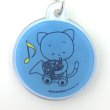 画像1: こまねこキーホルダー ホルン 2016 全日本吹奏楽コンクール朝日新聞記念グッズ　◇ゆうパケット発送可 (1)