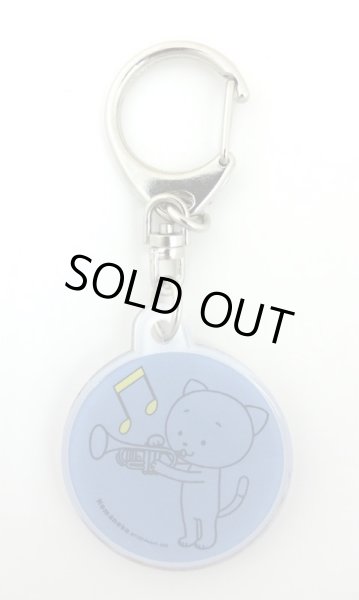 画像2: こまねこキーホルダー トランペット 2016 全日本吹奏楽コンクール朝日新聞記念グッズ　※在庫限り　※ご購入1個につき65ポイント付与(会員登録要)　◇ゆうパケット発送可 (2)