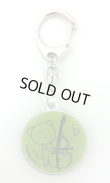 画像2: こまねこキーホルダー コントラバス 2016 全日本吹奏楽コンクール朝日新聞記念グッズ　※在庫限り　※ご購入1個につき65ポイント付与(会員登録要)　◇ゆうパケット発送可 (2)