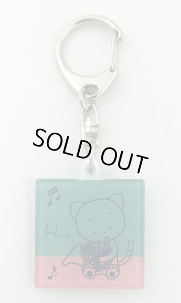 画像2: こまねこキーホルダー ホルン 2017 全日本吹奏楽コンクール朝日新聞記念グッズ　※在庫限り　※ご購入1個につき70ポイント付与(会員登録要)　◇ゆうパケット発送可 (2)