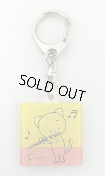 画像2: こまねこキーホルダー フルート 2017 全日本吹奏楽コンクール朝日新聞記念グッズ　◇ゆうパケット発送可 (2)