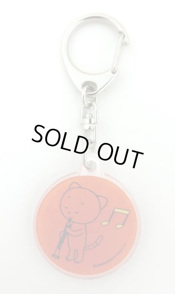 画像2: こまねこキーホルダー クラリネット 2016 全日本吹奏楽コンクール朝日新聞記念グッズ　※在庫限り　※ご購入1個につき65ポイント付与(会員登録要)　◇ゆうパケット発送可 (2)