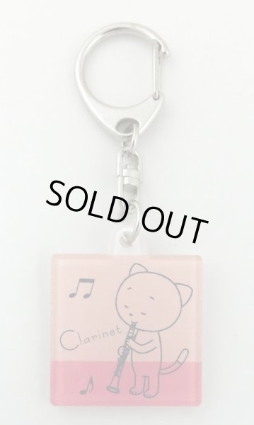 画像2: こまねこキーホルダー クラリネット 2017 全日本吹奏楽コンクール朝日新聞記念グッズ　※在庫限り　※ご購入1個につき70ポイント付与(会員登録要)　◇ゆうパケット発送可 (2)