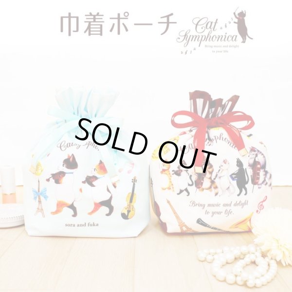 左…ツインズストライプ　右…マーチ