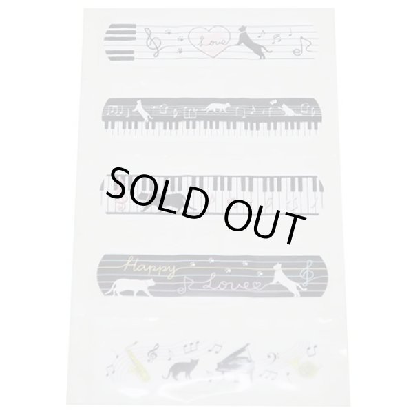 画像2: ばんそうこう　鍵盤　※在庫限り　◇ゆうパケット発送可 (2)