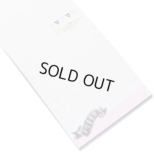 画像2: ミニミニメモ　吹奏楽部　※在庫限り　◇ゆうパケット発送可 (2)