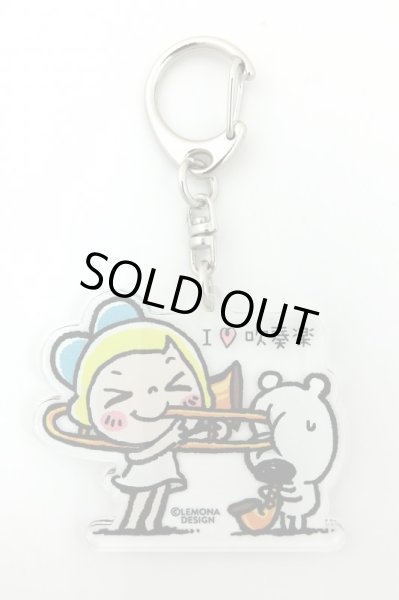 画像2: レモン＆シュガー　キーホルダー　吹奏楽　◇ゆうパケット発送可 (2)