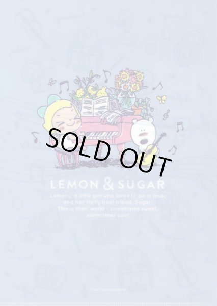 画像2: レモン&シュガー クリアファイル ピアノ ※在庫限り ◇ゆうパケット発送可 (2)