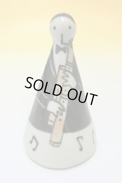 画像1: リングドール　ファゴット(男性)　※在庫限り　 ※ご購入1個につき200ポイント付与(会員登録要) (1)