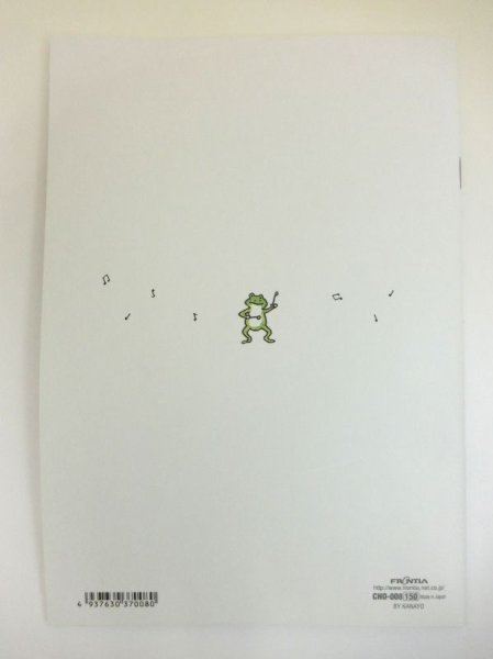 画像2: Quu音楽隊　A5ノート　◇ゆうパケット発送可 (2)