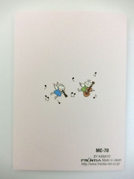 画像2: Quuミュージックエンジェル　ミニカード　◇ゆうパケット発送可 (2)