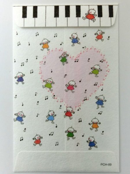 画像2: Quu指揮者　ポチ袋　※在庫限り　※ご購入1個につき23ポイント付与(会員登録要)　◇ゆうパケット発送可 (2)