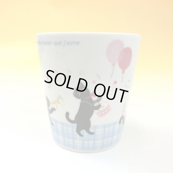 画像2: 黒猫ミィー　マグカップ (2)