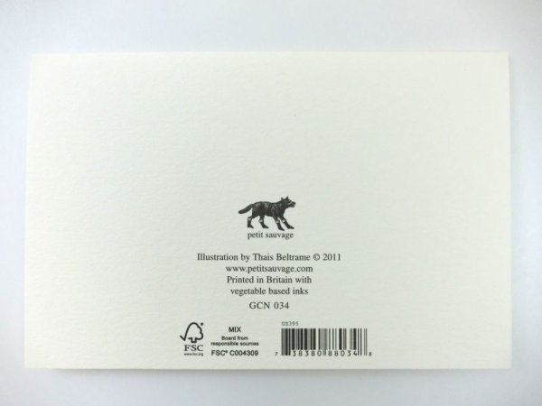 画像2: グリーティングカード　子供×楽器　※在庫限り　※ご購入1個につき24ポイント付与(会員登録要)　◇ゆうパケット発送可 (2)