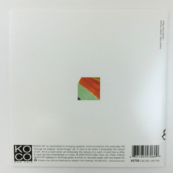 画像2: グリーティングカード　おめでとう　フルート　※在庫限り　※ご購入1個につき30ポイント付与(会員登録要)　◇ゆうパケット発送可 (2)