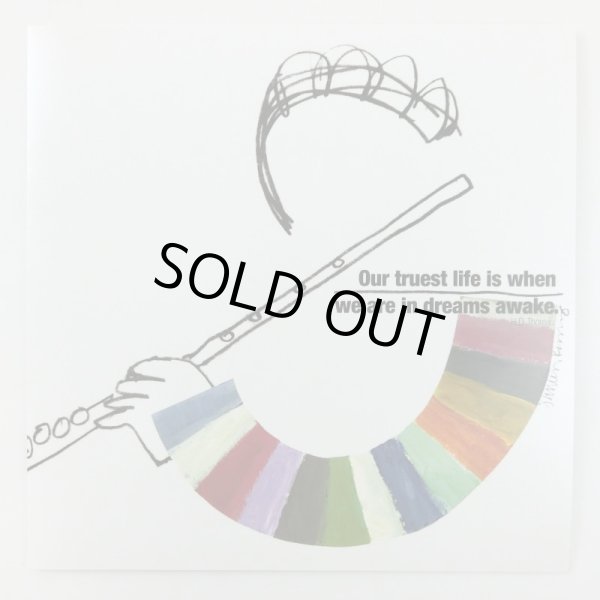 画像1: グリーティングカード　おめでとう　フルート　※在庫限り　※ご購入1個につき30ポイント付与(会員登録要)　◇ゆうパケット発送可 (1)