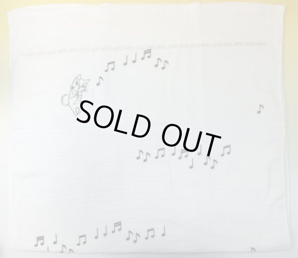 画像2: 猫のオーケストラ　バスタオル　ブルー　※在庫限り　※ご購入1個につき300ポイント付与(会員登録要) (2)