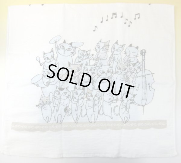 画像1: 猫のオーケストラ　バスタオル　ブルー　※在庫限り　※ご購入1個につき300ポイント付与(会員登録要) (1)