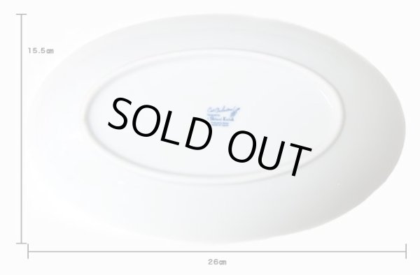 画像2: 猫のオーケストラ　オーバルボウル (2)