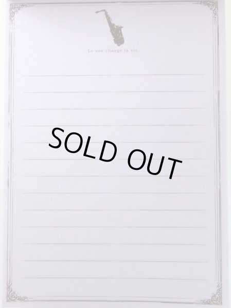 画像3: 音楽A6メモ　カラー柄　◇ゆうパケット発送可 (3)