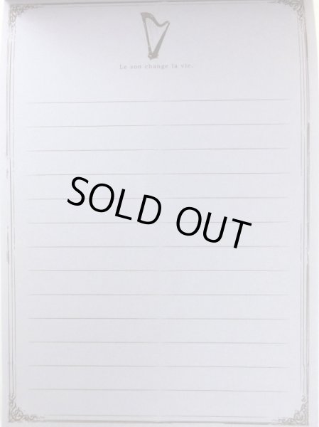 画像3: 音楽A6メモ　セピア柄　◇ゆうパケット発送可 (3)