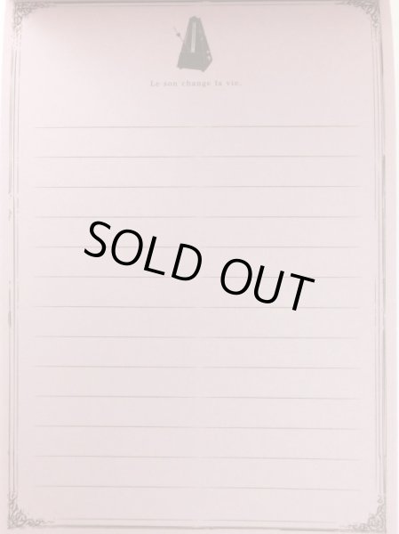 画像4: 音楽A6メモ　セピア柄　◇ゆうパケット発送可 (4)