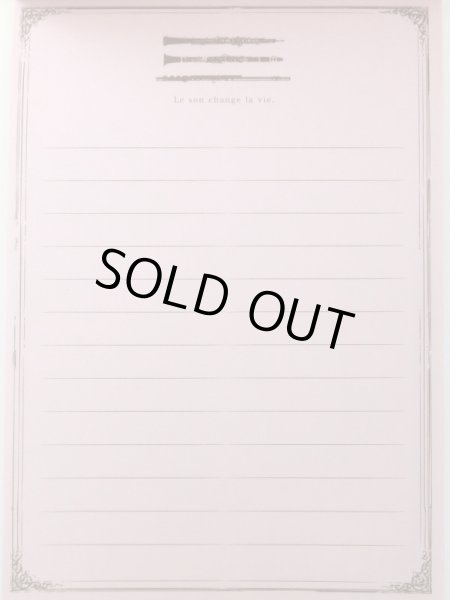 画像4: 音楽A6メモ　カラー柄　◇ゆうパケット発送可 (4)