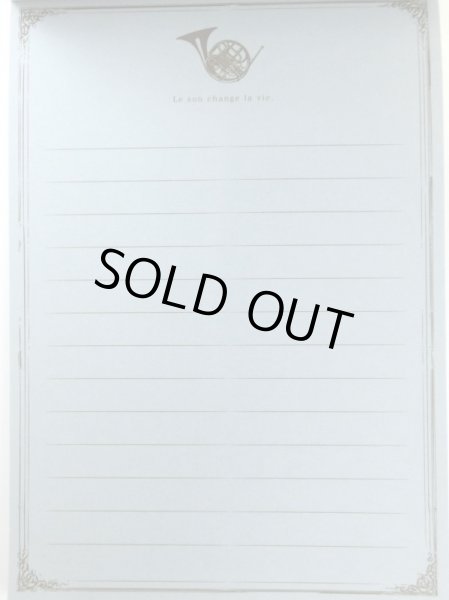 画像5: 音楽A6メモ　セピア柄　◇ゆうパケット発送可 (5)