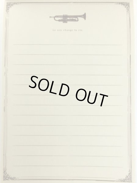 画像2: 音楽A6メモ　カラー柄　◇ゆうパケット発送可 (2)