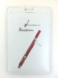 画像1: カードホルダー　ファゴット　※在庫限り　※ご購入1個につき120ポイント付与(会員登録要)　◇ゆうパケット発送可 (1)