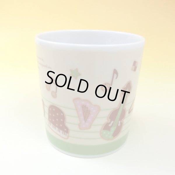 画像2: スウィートハーモニー　マグカップ　※在庫限り (2)