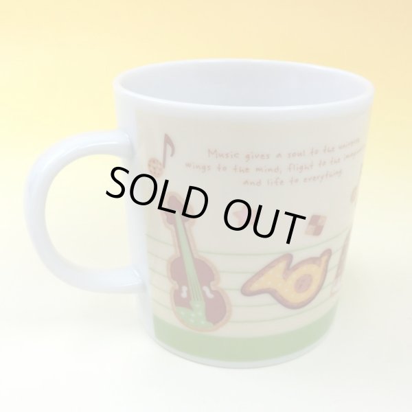 画像3: スウィートハーモニー　マグカップ　※在庫限り (3)