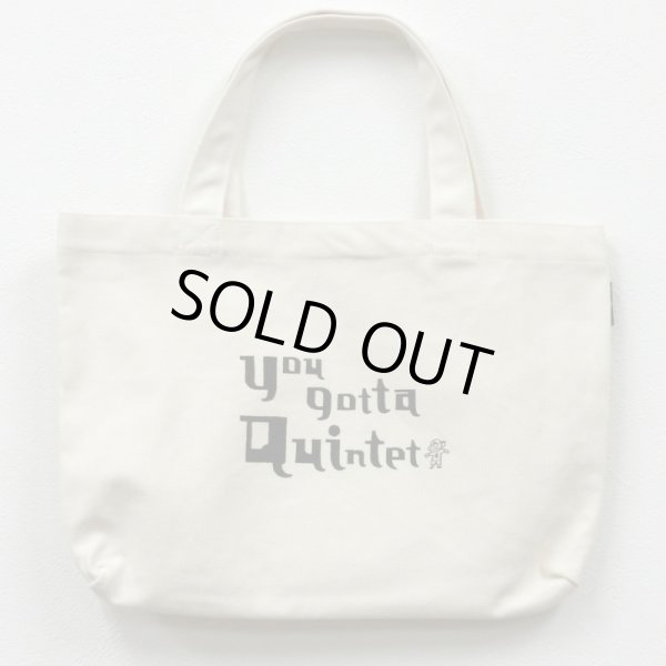 画像2: クインテット　帆布トートバッグ (2)