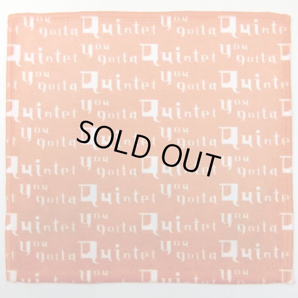 画像2: クインテット ミニタオル ブロック ◇ゆうパケット発送可 (2)