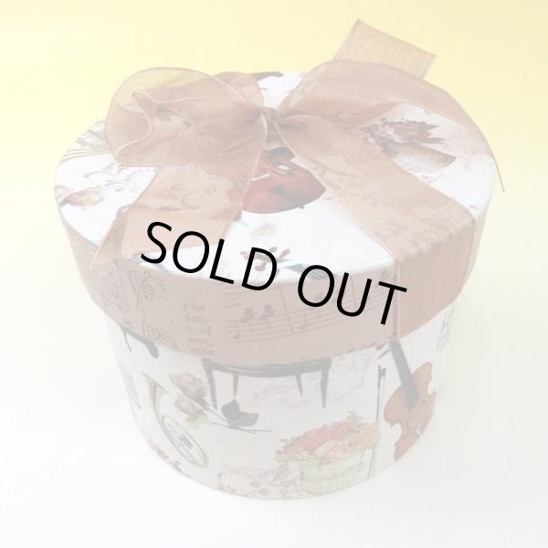 画像5: マグカップ　楽器　ギフトBOX入り　※在庫限り (5)