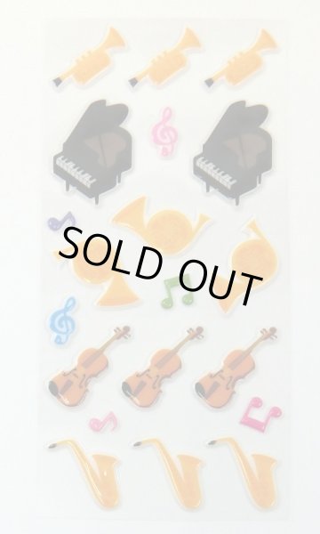 画像1: ミュージックステッカー　ぷっくり音楽　※在庫限り　※ご購入1個につき18ポイント付与(会員登録要)　◇ゆうパケット発送可 (1)