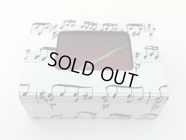 画像3: スタンダードブローチ　フルート　シルバー　※在庫限り　※ご購入1個につき140ポイント付与(会員登録要) (3)