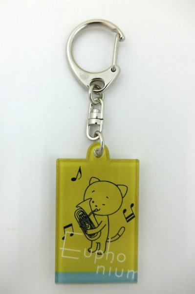 画像2: こまねこキーホルダー ユーフォニウム 2018 全日本吹奏楽コンクール朝日新聞記念グッズ　※在庫限り　※ご購入1個につき74ポイント付与(会員登録要)　◇ゆうパケット発送可 (2)