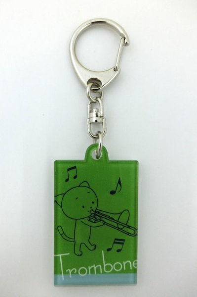 画像2: こまねこキーホルダー トロンボーン 2018 全日本吹奏楽コンクール朝日新聞記念グッズ　※在庫限り　※ご購入1個につき74ポイント付与(会員登録要)　◇ゆうパケット発送可 (2)
