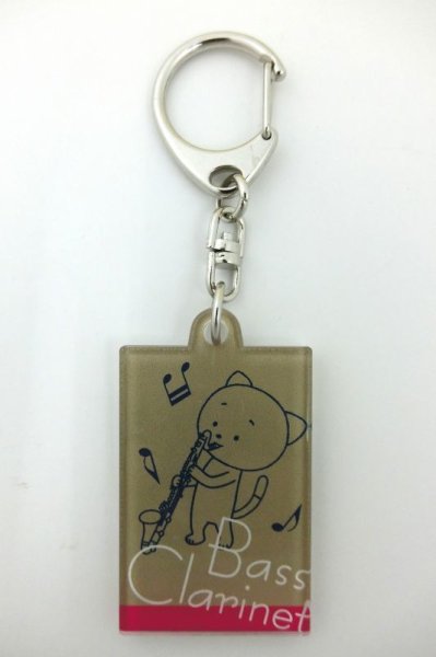 画像2: こまねこキーホルダー バスクラリネット 2018 全日本吹奏楽コンクール朝日新聞記念グッズ　※在庫限り　※ご購入1個につき74ポイント付与(会員登録要)　◇ゆうパケット発送可 (2)