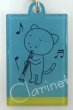 画像1: こまねこキーホルダー クラリネット 2018 全日本吹奏楽コンクール朝日新聞記念グッズ　※在庫限り　※ご購入1個につき74ポイント付与(会員登録要)　◇ゆうパケット発送可 (1)