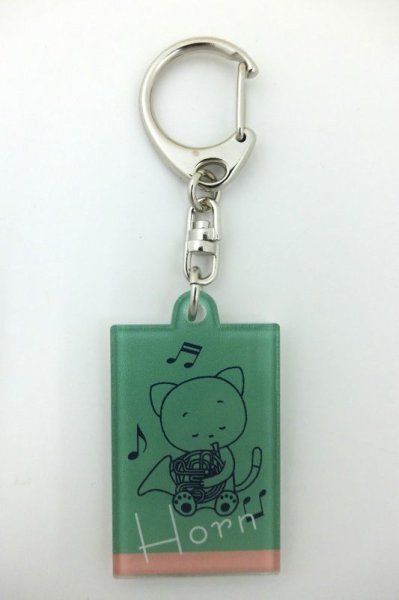 画像2: こまねこキーホルダー ホルン 2018 全日本吹奏楽コンクール朝日新聞記念グッズ ※在庫限り ※ご購入1個につき74ポイント付与(会員登録要) ◇ゆうパケット発送可 (2)