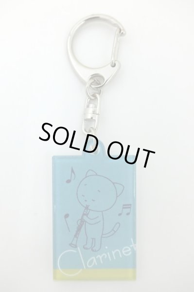 画像2: こまねこキーホルダー クラリネット 2018 全日本吹奏楽コンクール朝日新聞記念グッズ　※在庫限り　※ご購入1個につき74ポイント付与(会員登録要)　◇ゆうパケット発送可 (2)